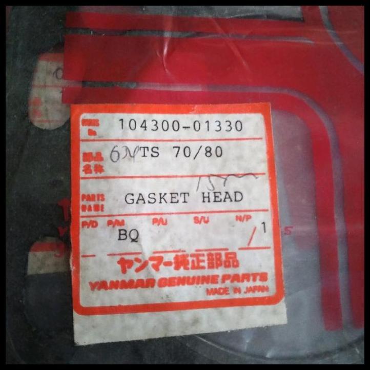 TERBARU GASKET CYLINDER HEAD YANMAR TS70 TS80 YANMAR 