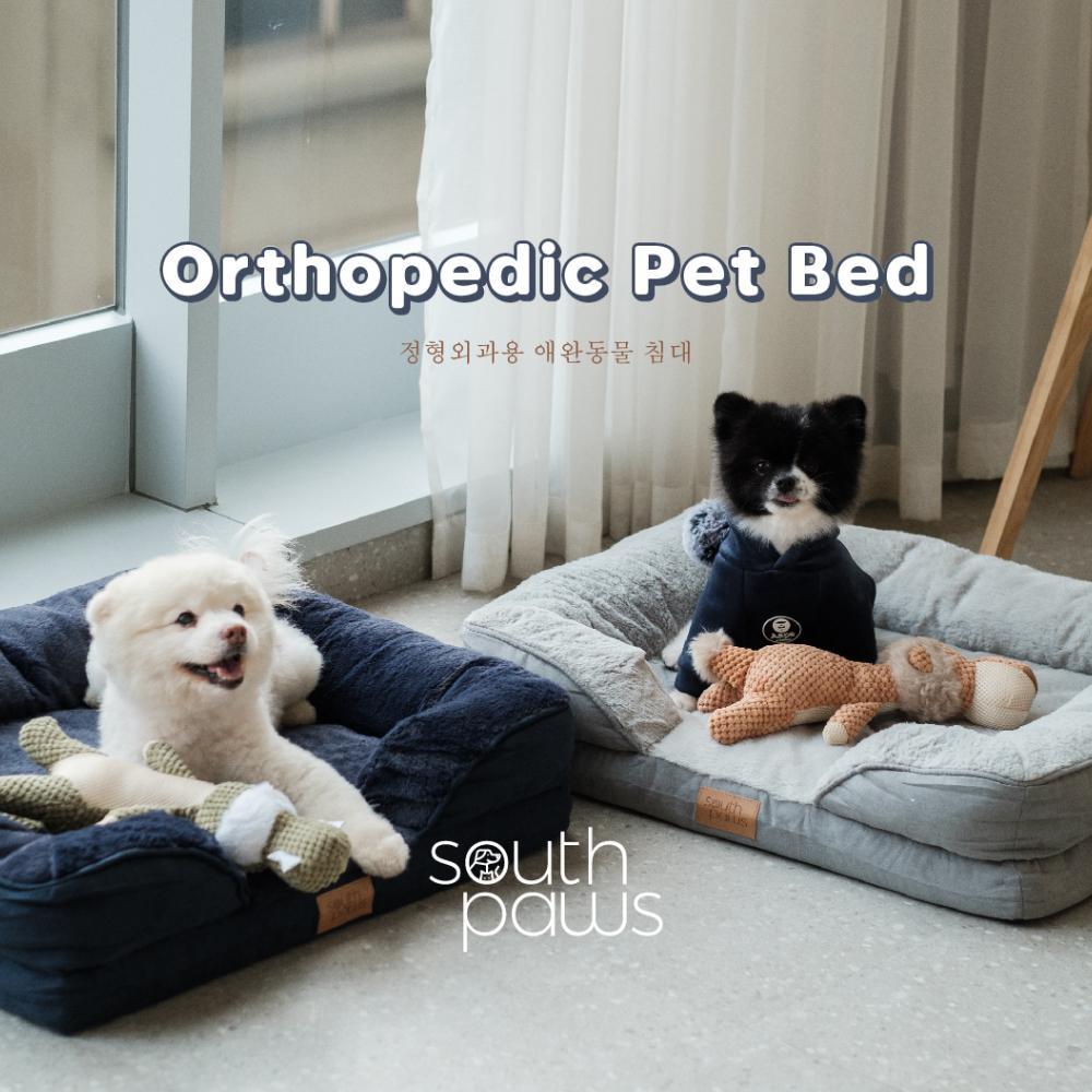 -HSR- Southpaws - Orthopedic Pet Bed