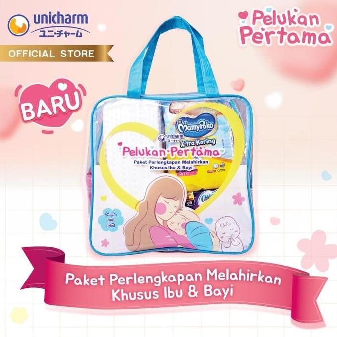 Papipapipu- Paket Pelukan Pertama Unicharm - Mamypoko Charm Lifree