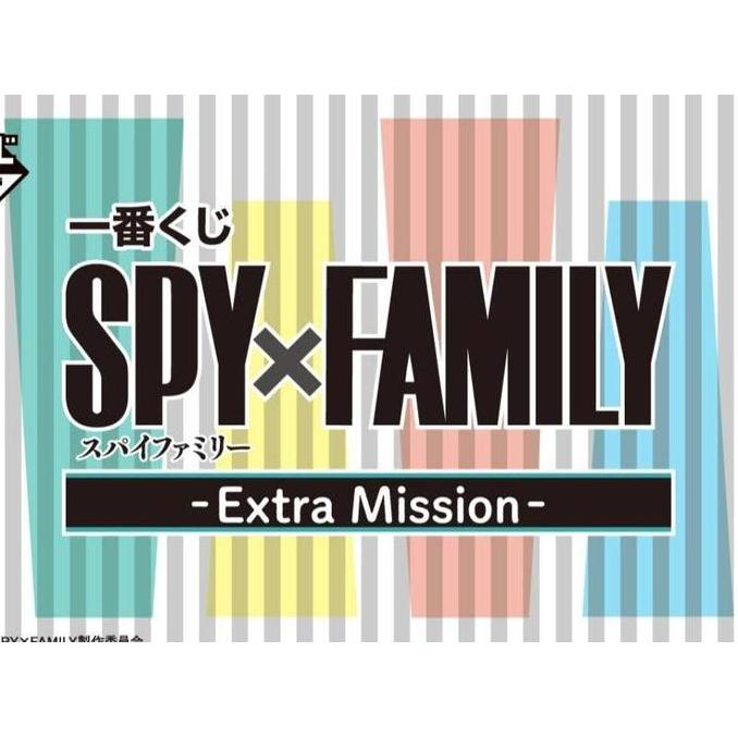 Promo Tiket Ichiban Kuji Spy X Family - Extra Mission Diskon