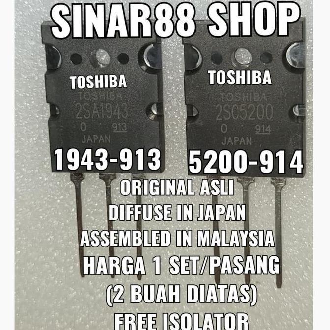 Yoiyoman- Lot913/914 Lot 913/914 Tr Toshiba 2Sa1943 2Sc5200 Asli Transistor 2Sa 2Sc Final Original