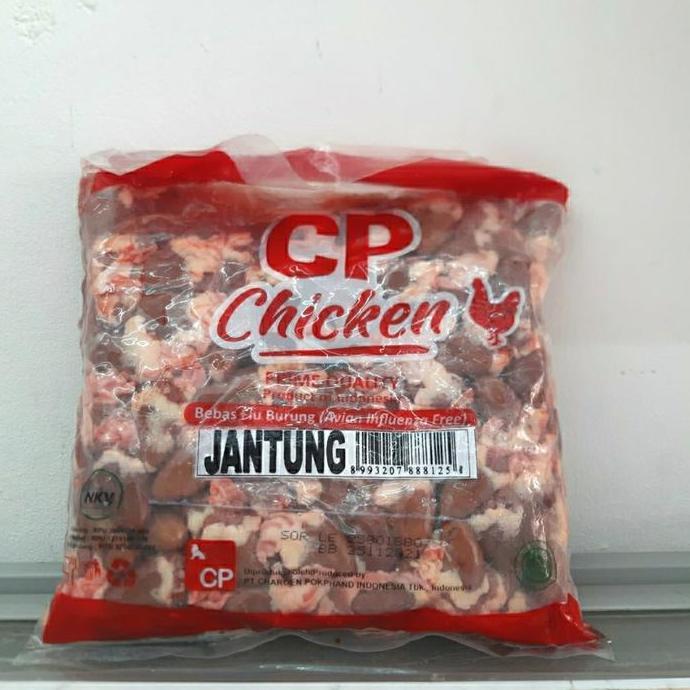 Enaknyoo- Jantung Ayam Cp 1Kg Jerohan Halal
