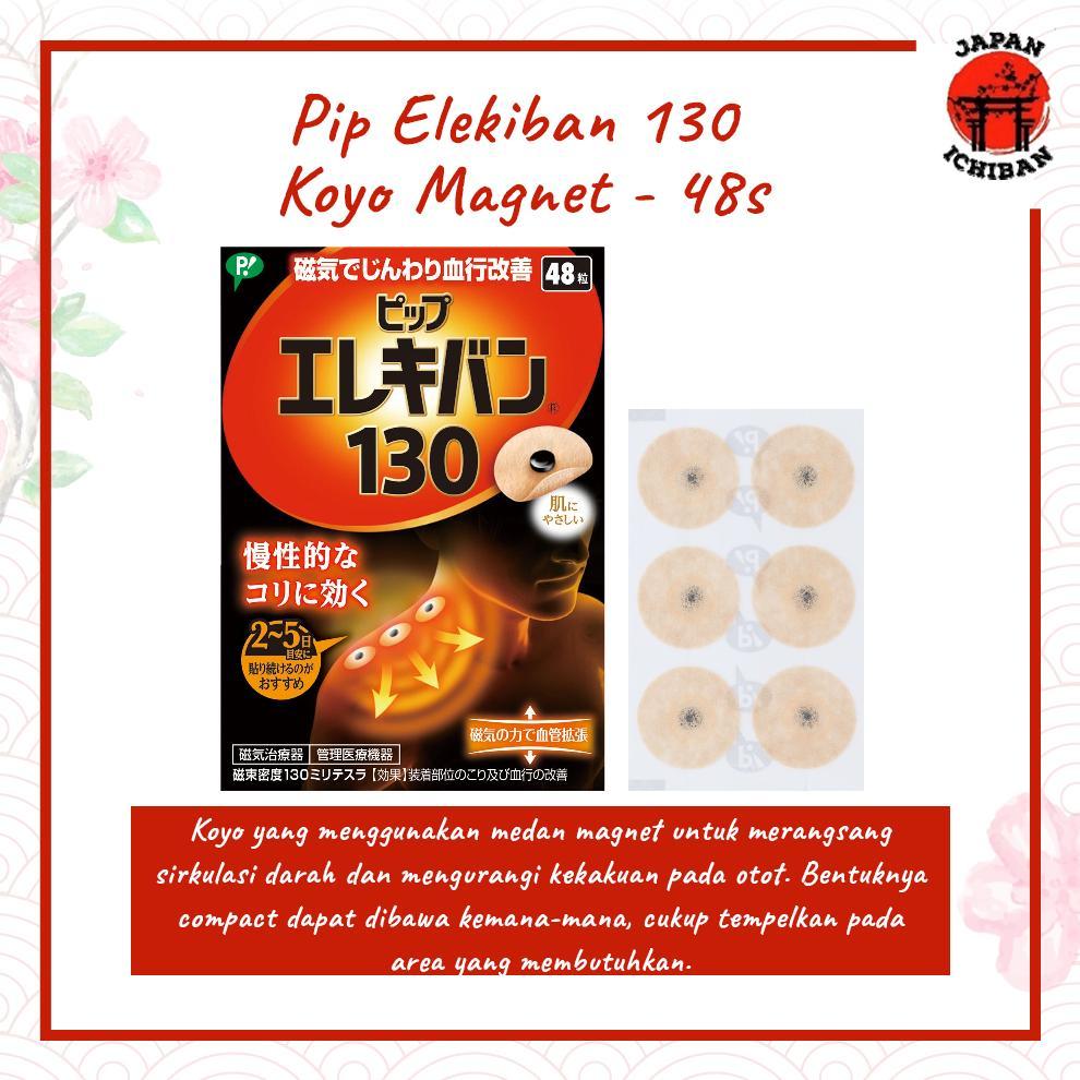 Pip Elekiban 130 Koyo magnet Jepang Original Japan