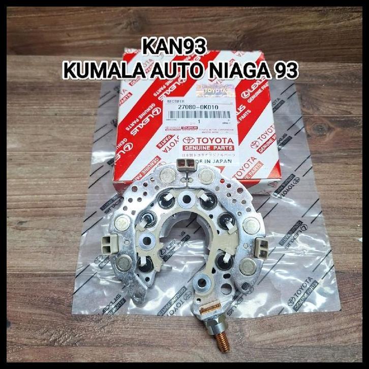 HOT DEAL RECTIFER DIODA-DINAMO CAS ALTERNATOR ASSY TOYOTA INNOVA DIESEL FORTUNER ORIGINAL GARANSI 27