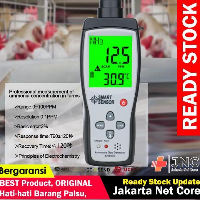 HOT SALE Ammonia Gas Detector NH3 Smart Sensor AR8500 Amonia Tester