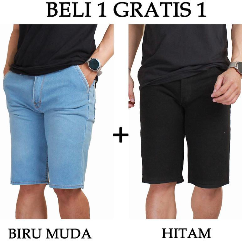 premium (beli 1 gratis 1) celana jeans pendek pria 2023 terbaru di toko sharahcollection