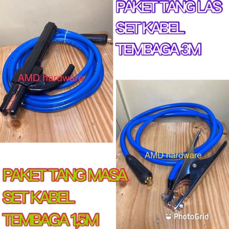 PAKETAN STANG LAS SET 200A & TANG MASA massa 300A + Kabel Las Tembaga 3M utk Mesin MMA 120-200 daide