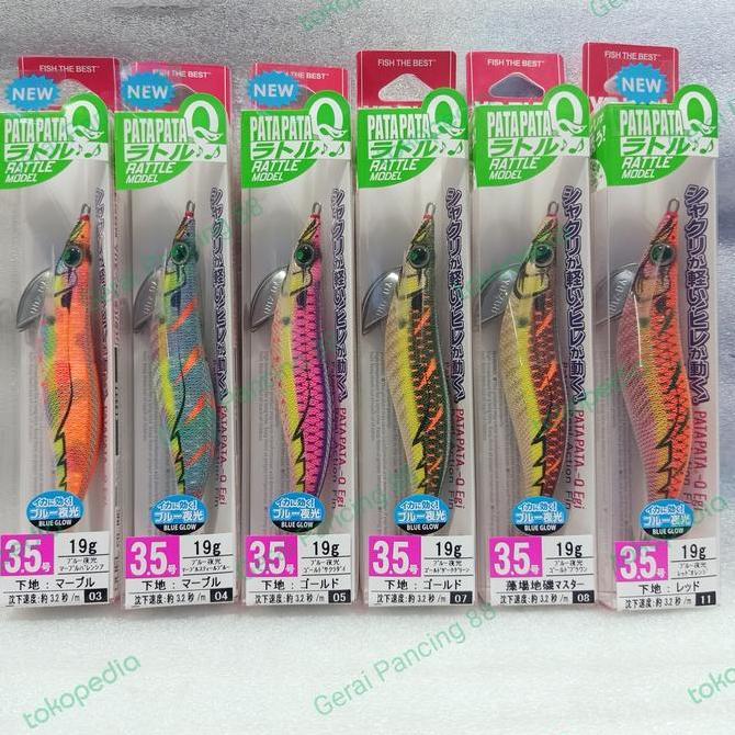 UMPAN YOZURI PATA-PATA RATTLE 3.5