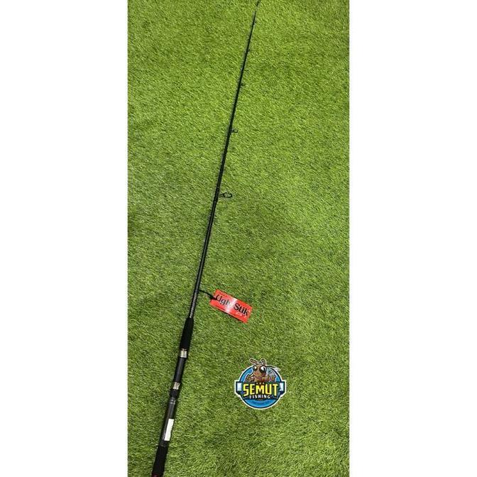 SHAKESPEARE UGLY STIK GX2 | USSP601H