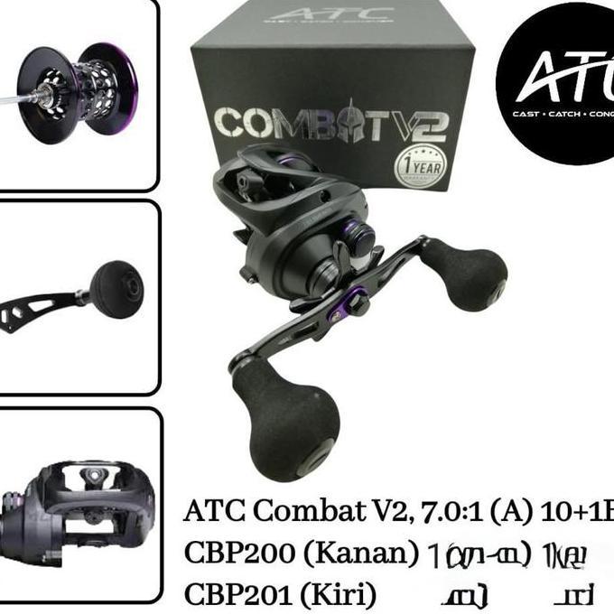 Reel ATC Combat Plus V2