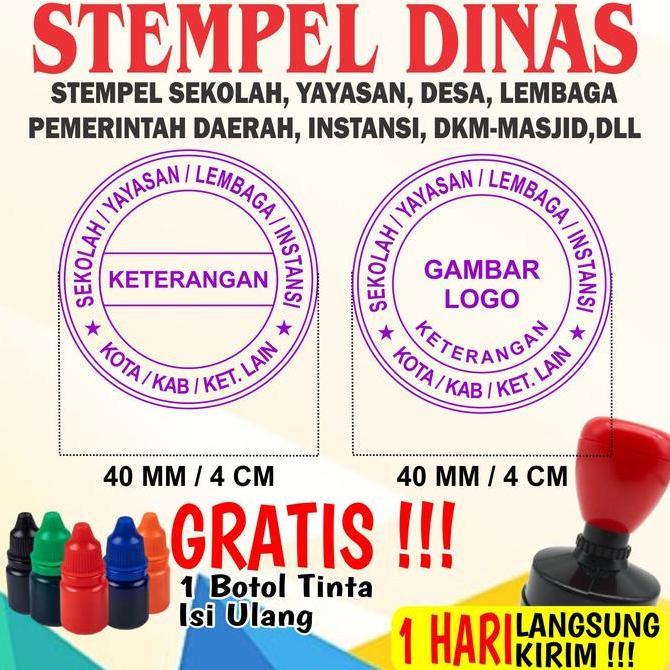 Handcraft- Stempel Sekolah Yayasan Lembaga Instansi Desa Otomatis