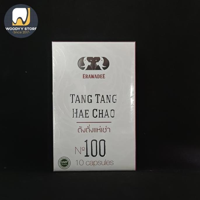 Medikit- Tang Tang Hae Chao Thailand Original Erawadee