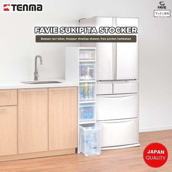 TENMA Favie Sukipita Stocker Tall Rak Laci Penyimpanan Plastik