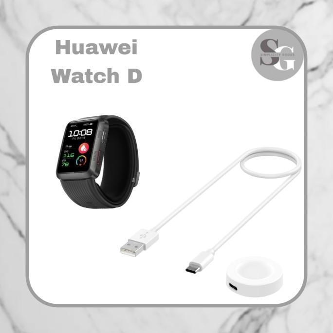 CHARGER CABLE SMART WATCH HUAWEI WATCH D KABEL CASAN JAM TANGAN