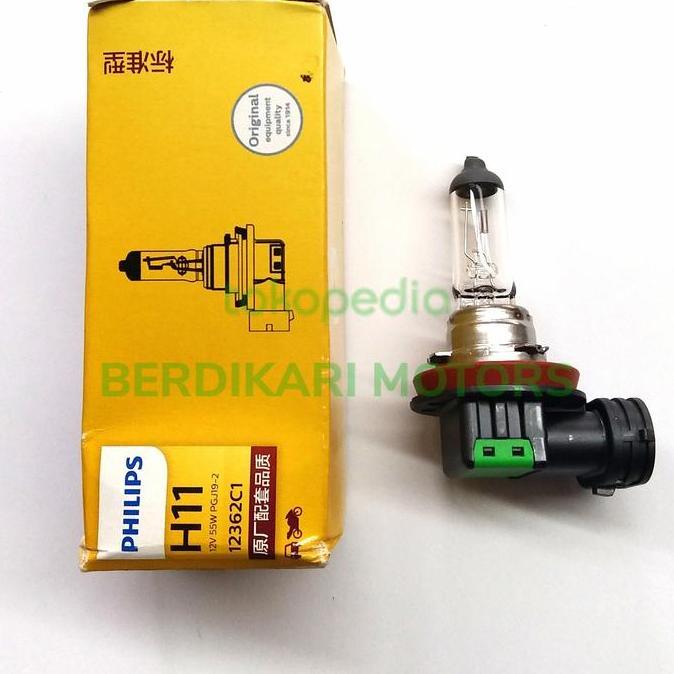 ZOLARY BOHLAM H11 PHILIPS