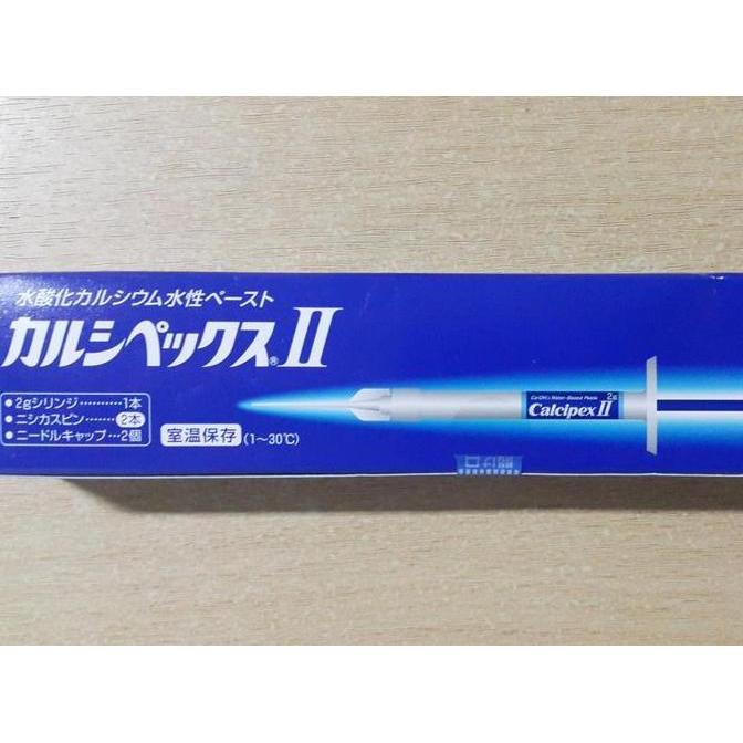 Calcipex II | Calcium Hidroxide | Root Canal Dressing
