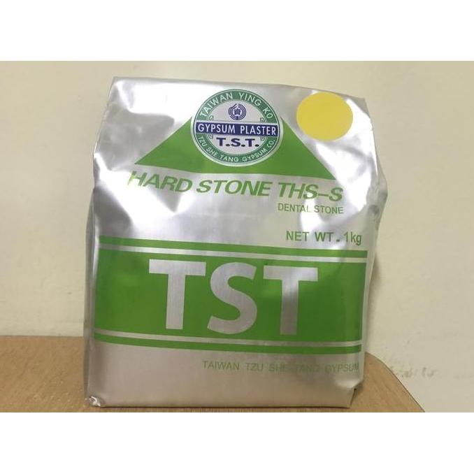 Gips|Gypsum|Dental Stone|Hard Stone Kuning TST THS-S Tipe 4