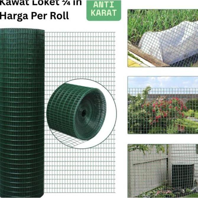 DEZOVRY KAWAT LOKET PVC RAM 1/4 inch Anti Karat Hijau 10 Meter - Harga Per Roll untuk Pagar Kandang 