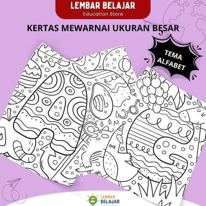 Kertas Gambar dan Mewarnai Tema Alfabet Untuk Anak Ukuran A3+ HVS 100Gsm