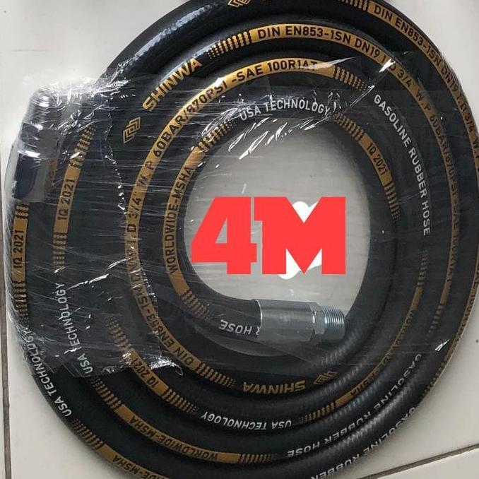 SELANG SWIVEL PERTAMINI HITAM 3/4