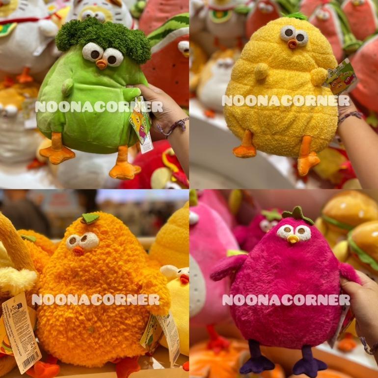 [KIW] Miniso x Dundun Boneka Lucu Dundun Chicken Vegetables Series (Brokoli / Eggplant / Orange)