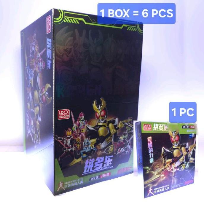 LDCX Pinduole Molder Kamen Rider Hero Model Kits Action Figures