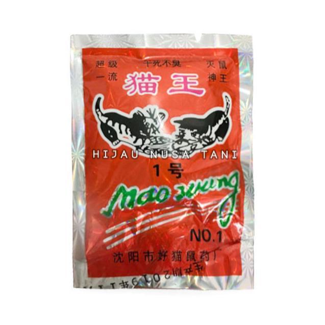 RACUN TIKUS MAOWANG - racun tikus beras pink beras merah muda mao wang langsung pakai ampuh asli ori