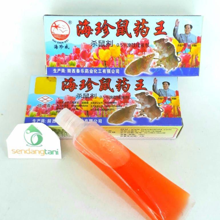 Racun Tikus Cair Tetes Ampuh Maowang Heizen Cina Original