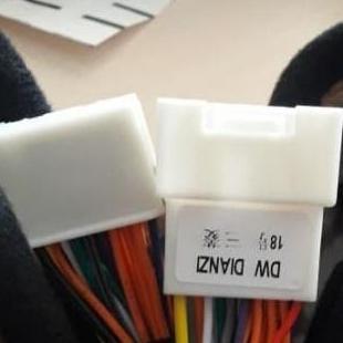 Promo kabel dsp codia untuk mitsubushi Diskon