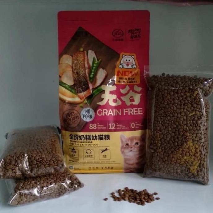 Zesukei- Kitchen Flavour Beauty Repack 1Kg / Makanan Kucing Kf Kitchen Flavour