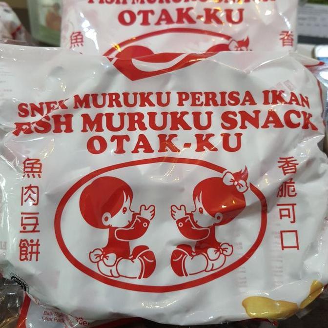 Belisekarang- Snek Ikan Muruku Naraya Fish Muruku Snack