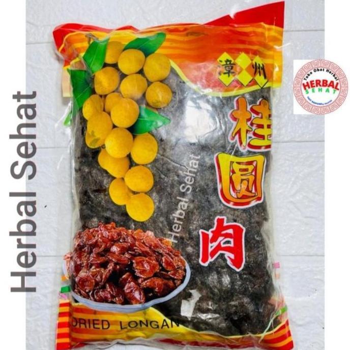 Belisekarang- Longan Kering Hitam 600 Gr / Lengkeng Kering Hitam