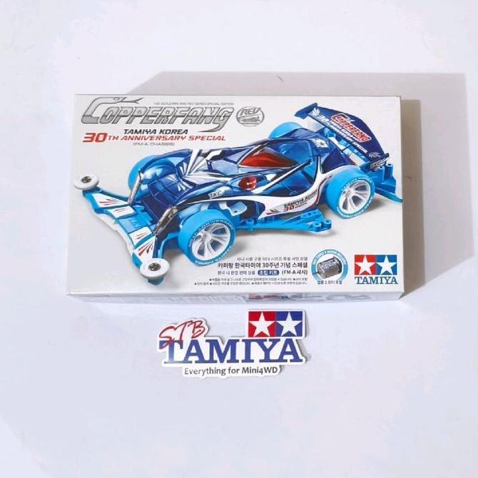92460 Tamiya Copperfang TKC 30th Anniversary Special