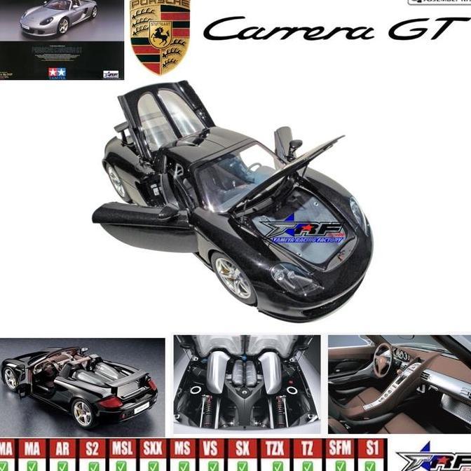 TAMIYA 12050 PORSCHE CARRERA GT