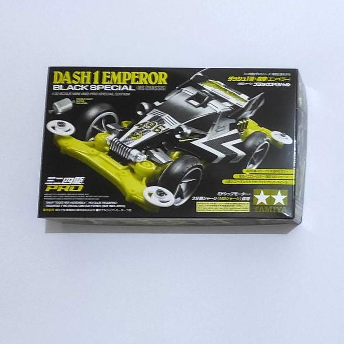 95296 Dash 1 emperor black special