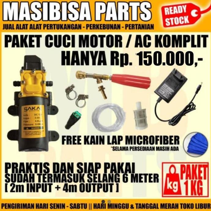 PAKET CUCI MOTOR / AC / JET WASH / MESIN STEAM DINAMO PUMP + STICK
