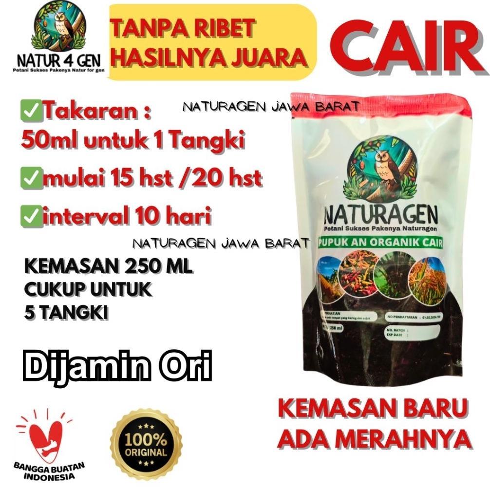 1 POUCH NATURAGEN CAIR XTRA 250ml ORI No 1 TERMURAH Naturagen Jawa Barat pupuk padi pupuk naturagen 