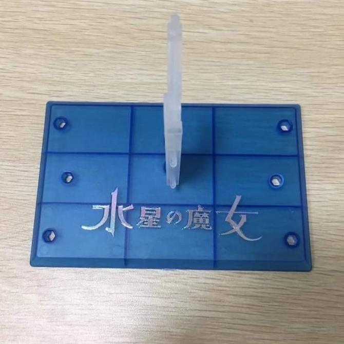 daban Aerial rebuild 1/144 HG Fighter Aerial model kit