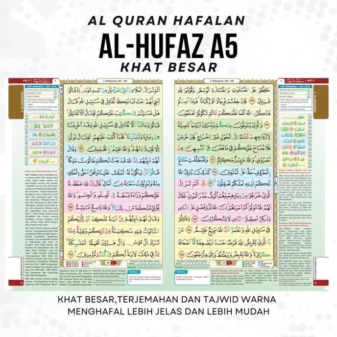 AL QURAN HAFALAN MUDAH AL HUFAZ A5 KHAT LEBIH BESAR TAJWID WARNA DILENGKAPI TERJEMAH PER AYAT