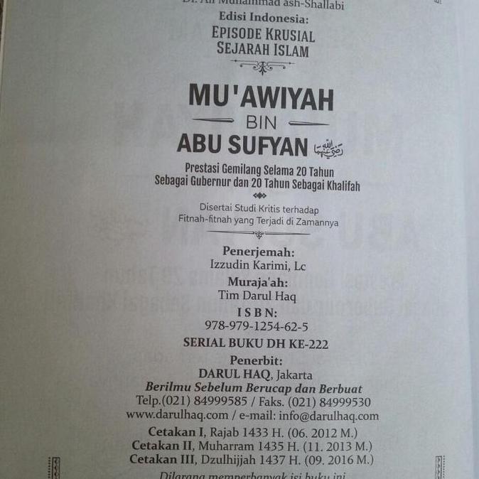 Buku Muawiyah Bin Abu Sufyan Muawiyah Bin Abi Sufyan Darul Haq