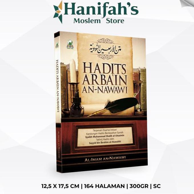 Buku Hadits Arbain Imam An Nawawi Syaikh Utsaimin Hadist Arbain Matan