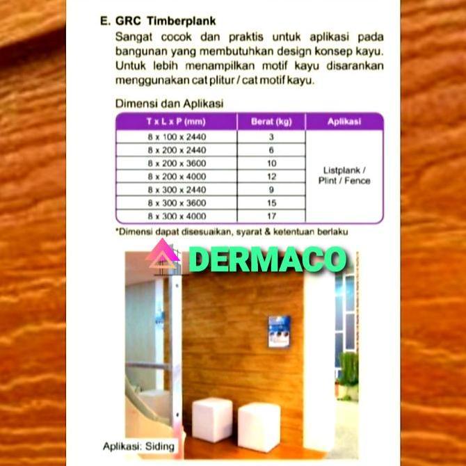 LISPLANG GRC 30 CM / GRC TIMBER PLANK URAT KAYU / PAPAN GRC 30 CM x 3M murah