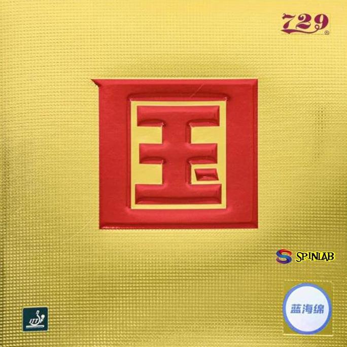 NEW Karet Pingpong Tenis Meja 729 Friendship Battle II National