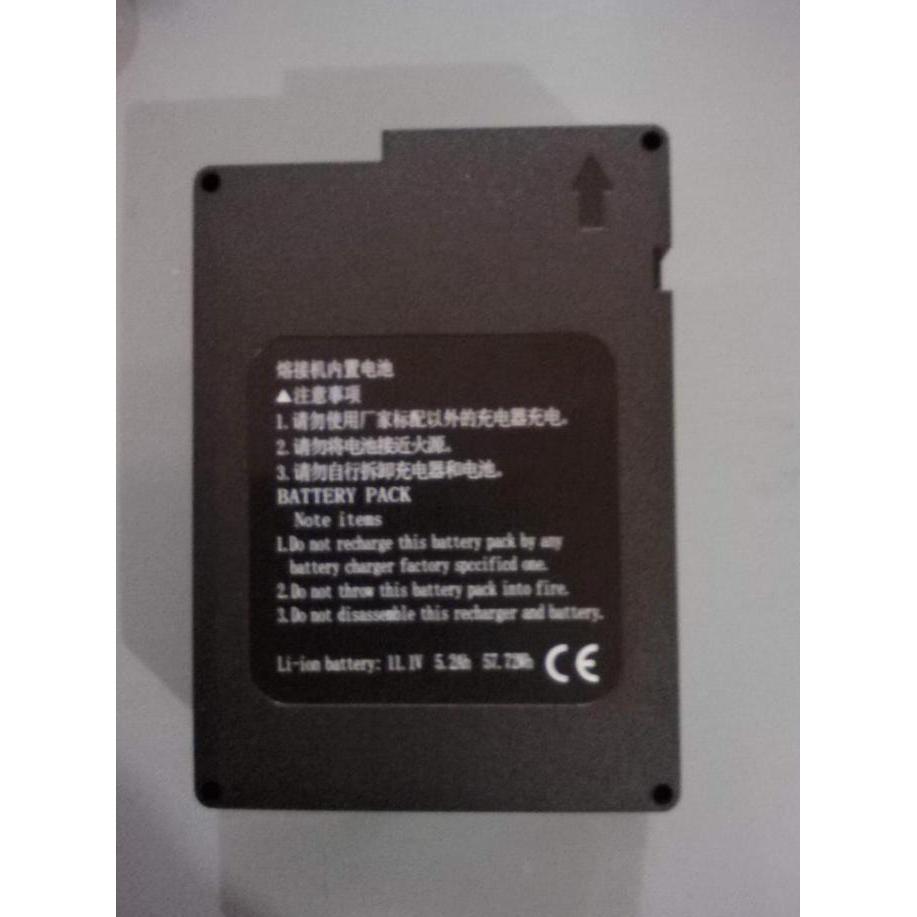 Baterai Splicer SKYCOM T208H / Battery Splicer SKYCOM T208H