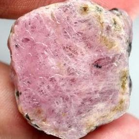@=@=@=@=] 87,80ct, (UR010) (6 Bonus 1) Unheated Purplish Pink Ruby Mozambique