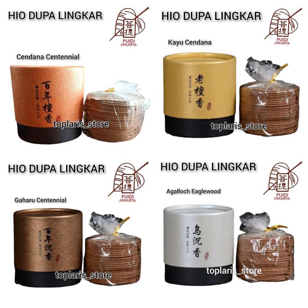 HIO DUPA LINGKAR 4 JAM CENDANA / GAHARU