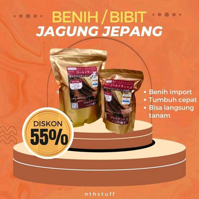 Promo [COD]BENIH/BIJI JAGUNG JEPANG RAKSASA kemasan 1kg Diskon