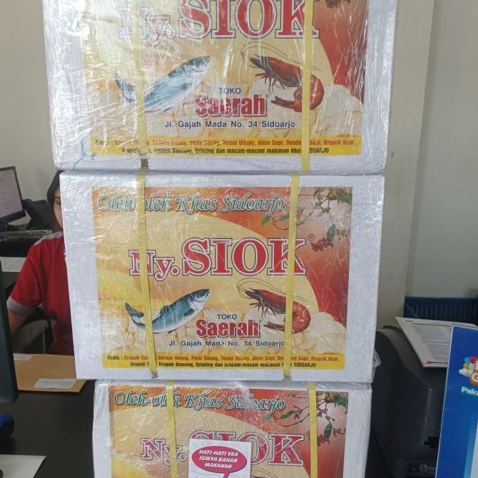 Abon Sapi Ny Siok 250 gram