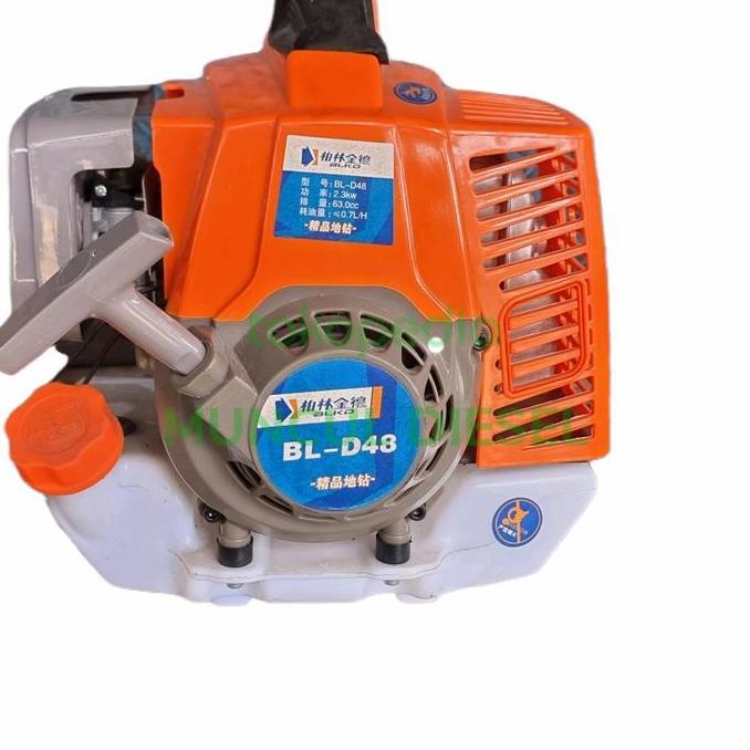 Terlaris Mesin Scooter 63Cc Bl-D48 Otoped 63 Cc Scoter 2 Tak 63Cc Murah