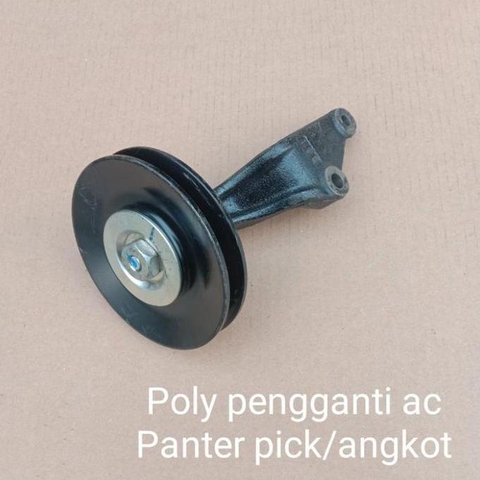THUNDEX Pulley Poly Poli Pengganti AC Isuzu Panther Pick Up/Panther Angkot